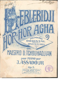 Photo of item
